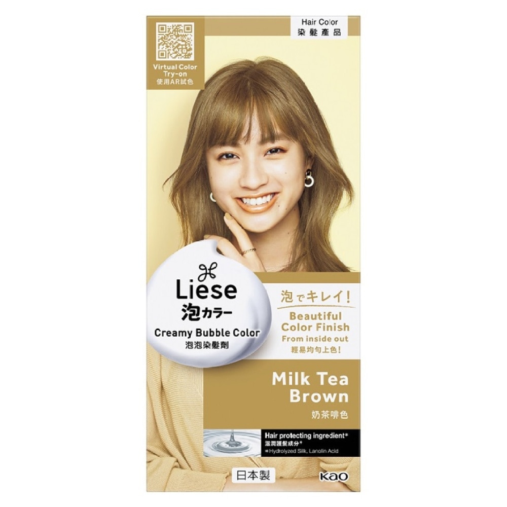 CREAMY BUBBLE COLOR - MILK TEA BROWN