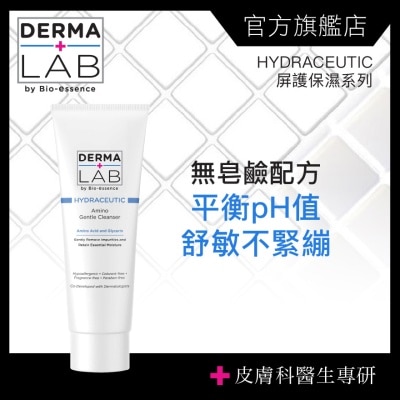 DERMA LAB - 胺基酸親膚溫和潔顏乳 100g