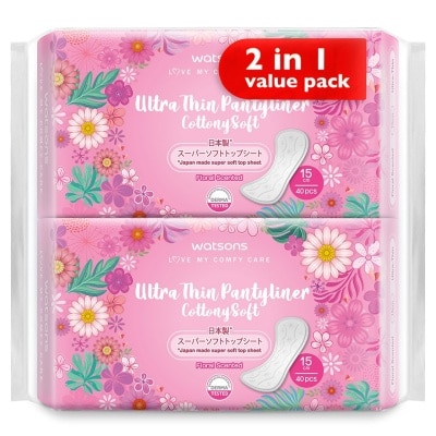 WATSONS COTTONY UT PANTYLINER FL 150MM 40SX2