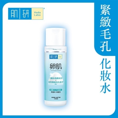 HADA LABO Hada Labo AHA Lotion