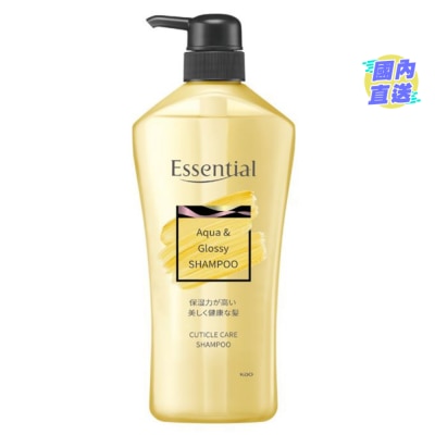 ESSENTIAL Essential Purify Aqua & Glossy Shampoo 700ml