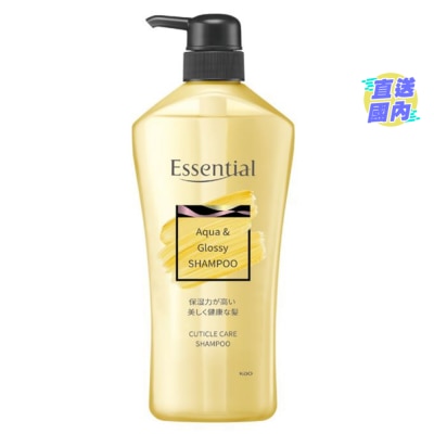 ESSENTIAL Essential Purify Aqua & Glossy Shampoo 700ml