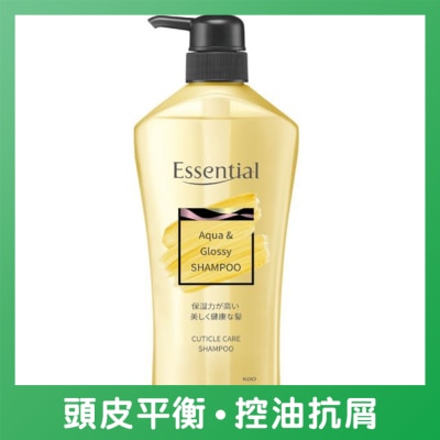 ESSENTIAL - Essential 光感水盈洗髮露