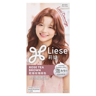 LIESE - CREAMY BUBBLE COLOR - ROSE TEA BROWN