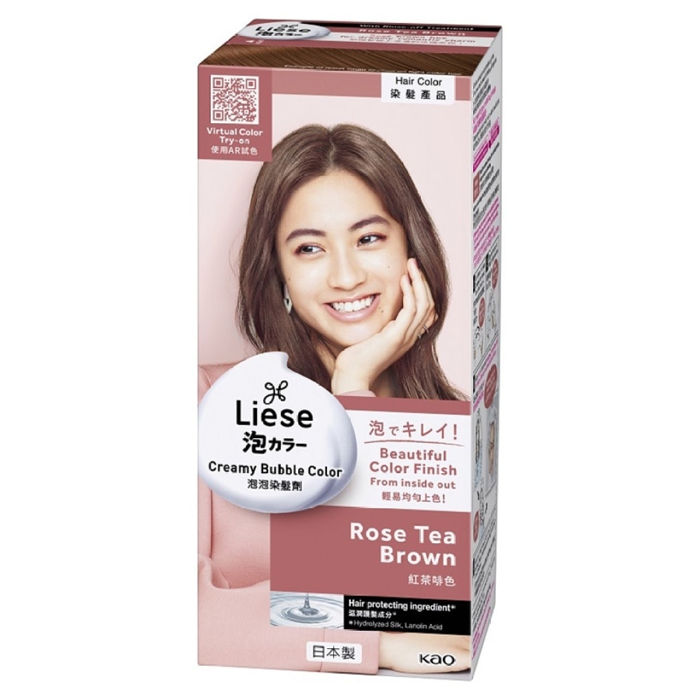 CREAMY BUBBLE COLOR - ROSE TEA BROWN