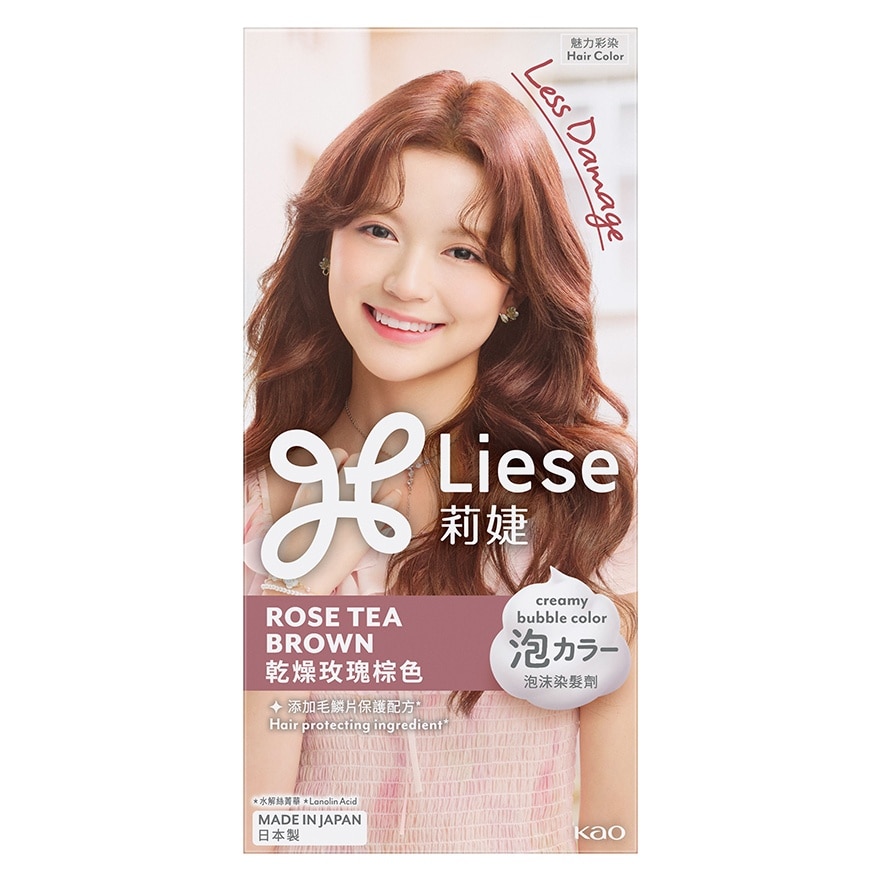 LIESE CREAMY BUBBLE COLOR - ROSE TEA BROWN