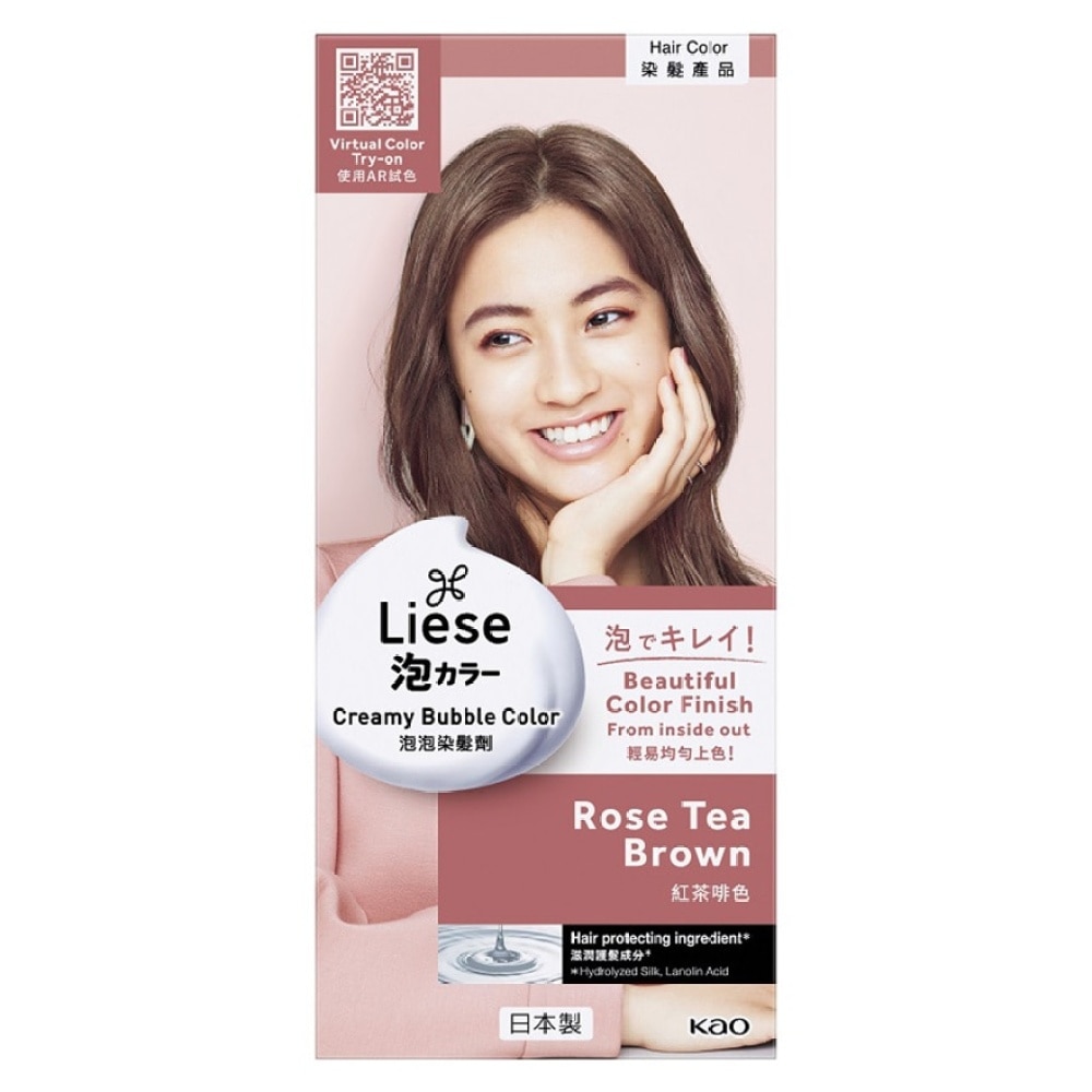 CREAMY BUBBLE COLOR - ROSE TEA BROWN