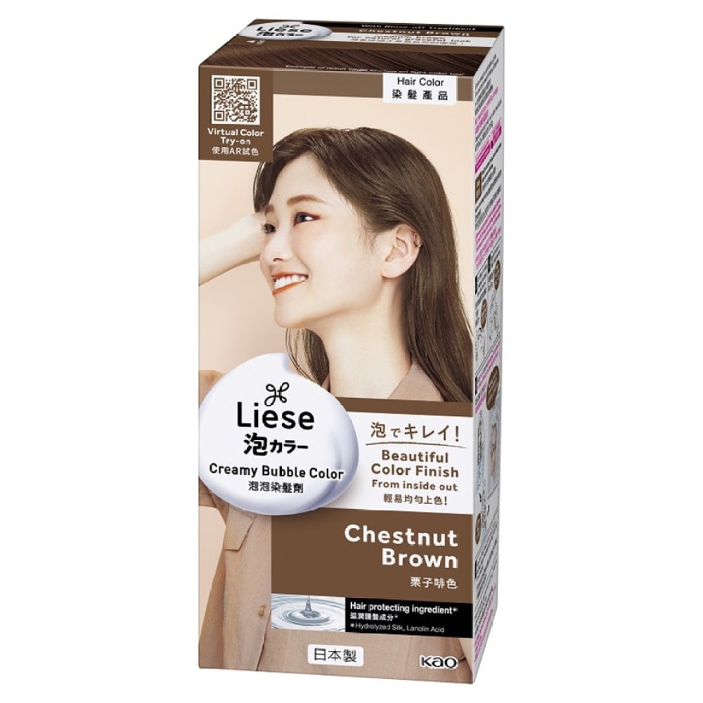 CREAMY BUBBLE COLOR - CHESTNUT BROWN