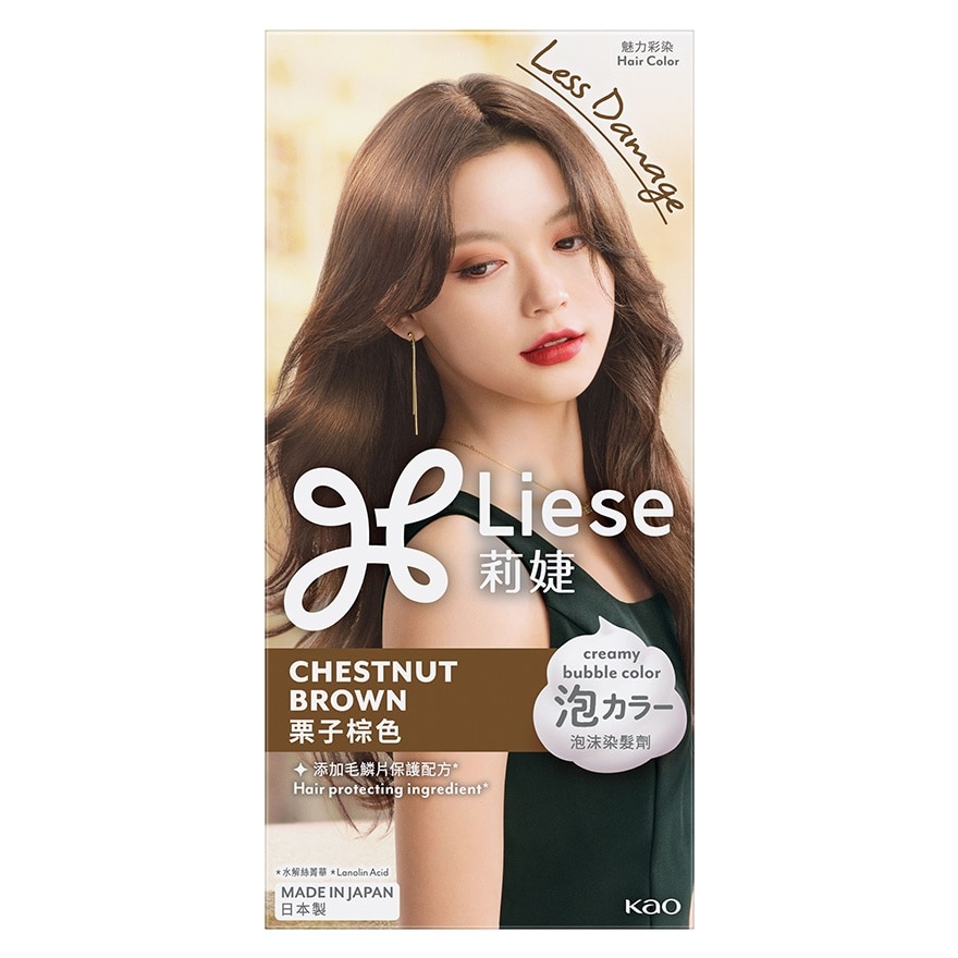 LIESE CREAMY BUBBLE COLOR - CHESTNUT BROWN
