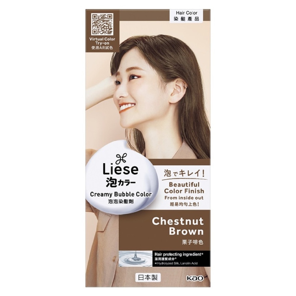 CREAMY BUBBLE COLOR - CHESTNUT BROWN