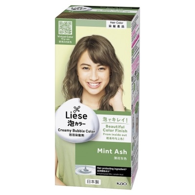 LIESE Liese 泡泡染髮劑 - 薄荷灰色