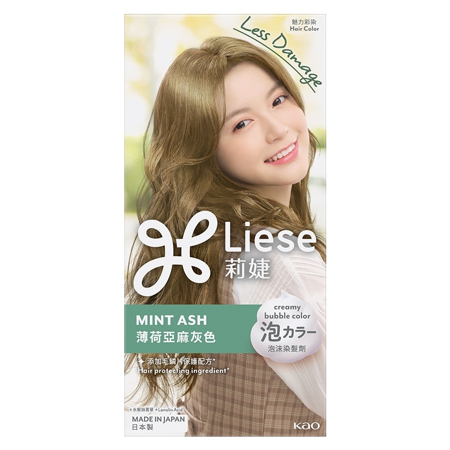 LIESE CREAMY BUBBLE COLOR - MINT ASH