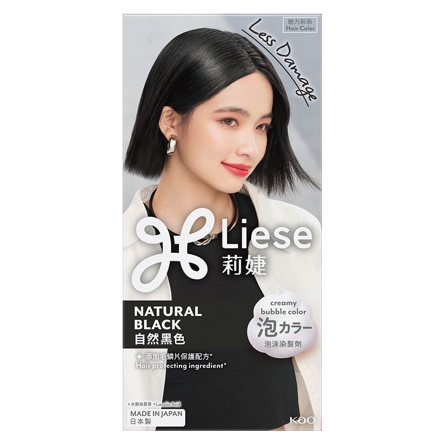 LIESE CREAMY BUBBLE COLOR - NATURAL BLACK