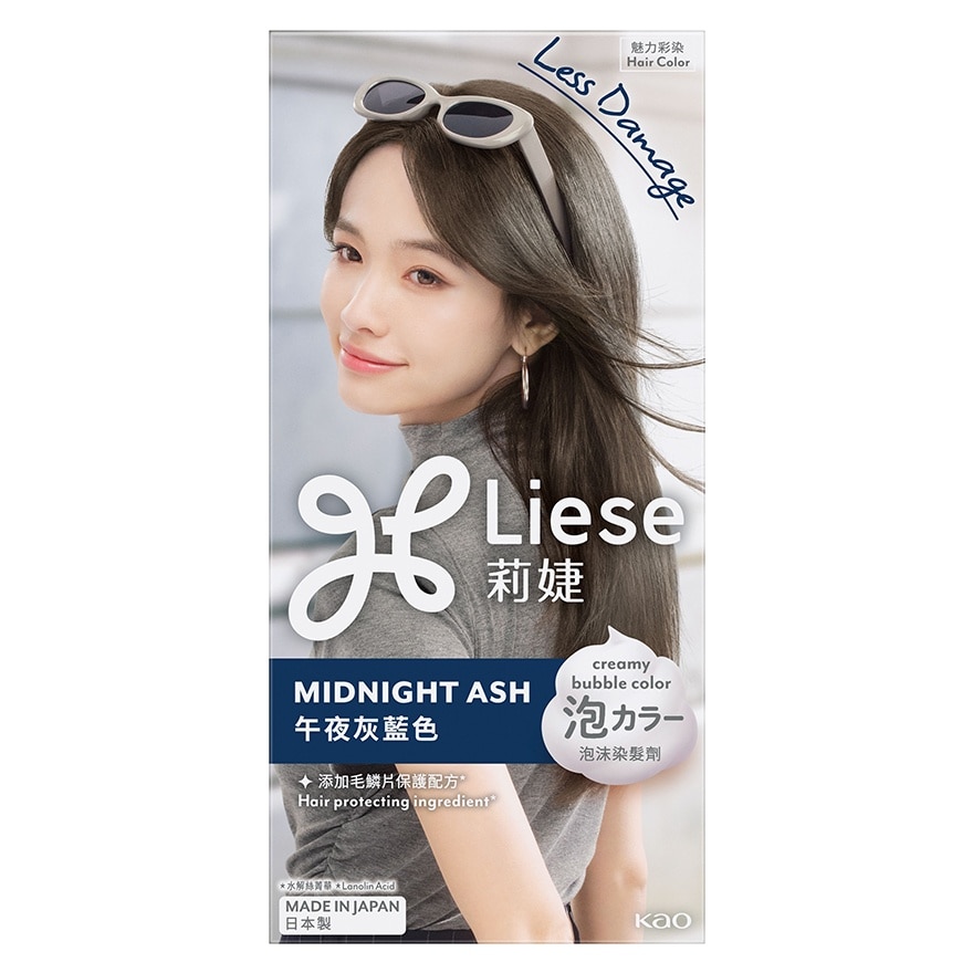 Liese 泡泡染髮劑 - 午夜灰藍色