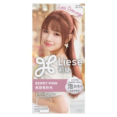 LIESE - CREAMY BUBBLE COLOR - BERRY PINK