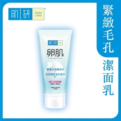 HADA LABO Hada Labo AHA Creamy Wash