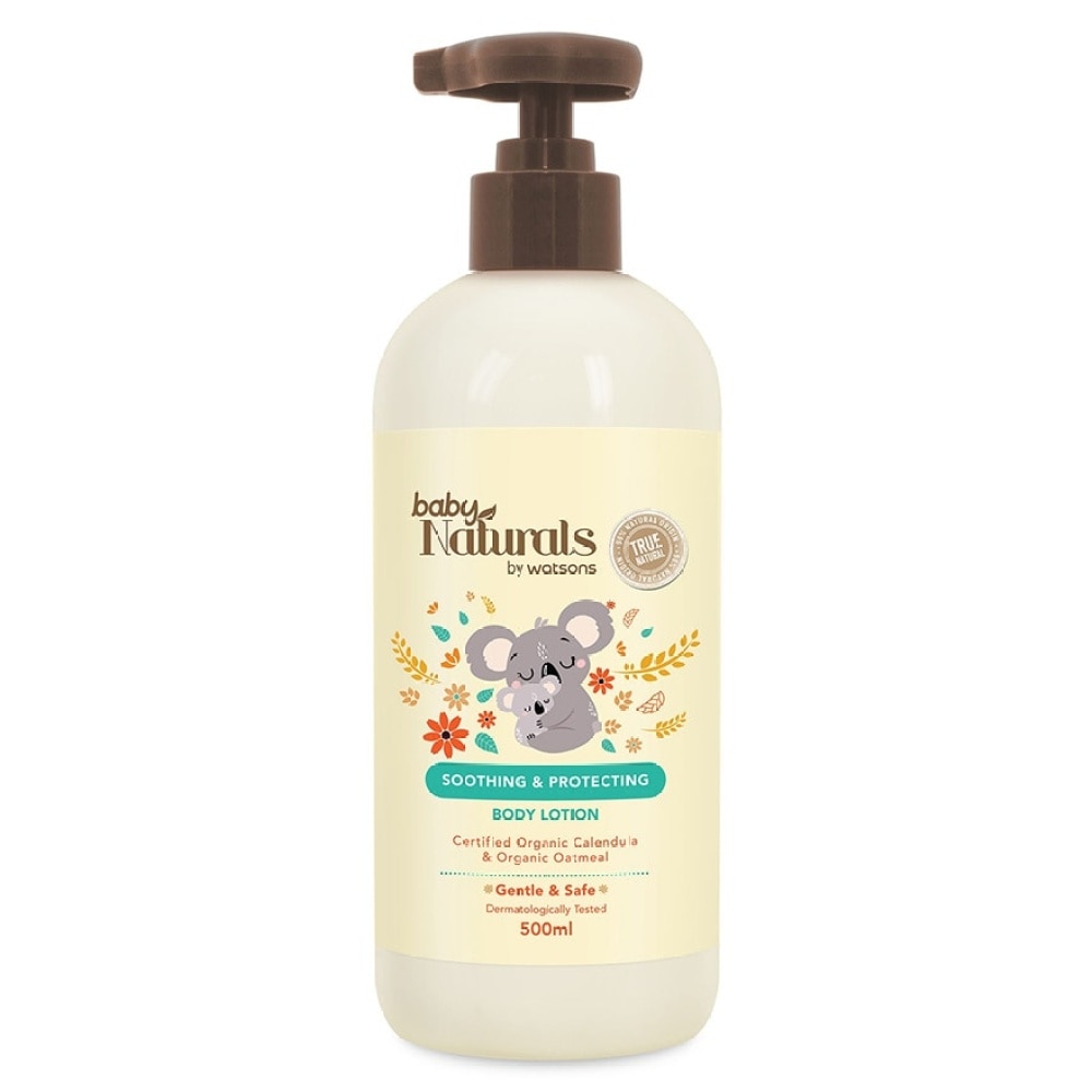 CALENDULA & OATMEAL BODY LOTION