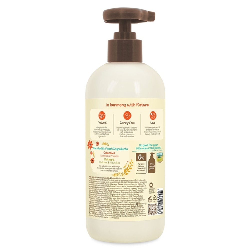 CALENDULA & OATMEAL BODY LOTION