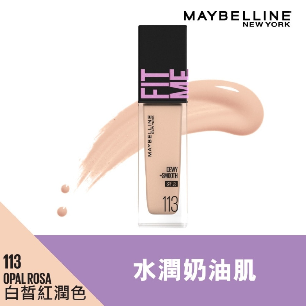 MAYBELLINE Fit me! Dewy + Smooth Foundation 112