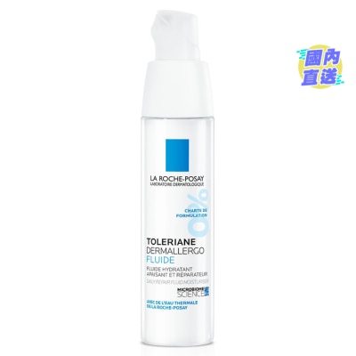LA ROCHE POSAY 抗敏全效修護乳 40 ML