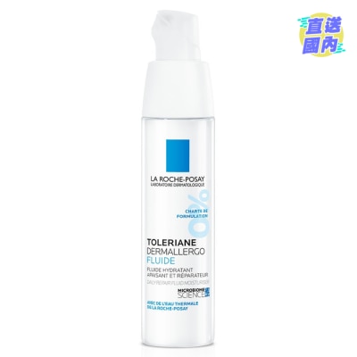 LA ROCHE POSAY Toleriane Dermallergo Fluid 40ML