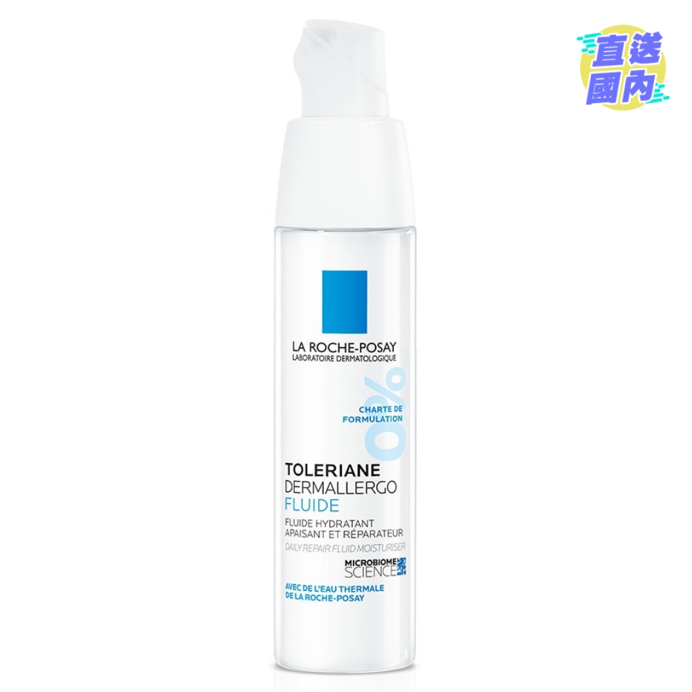 Toleriane Dermallergo Fluid 40ML