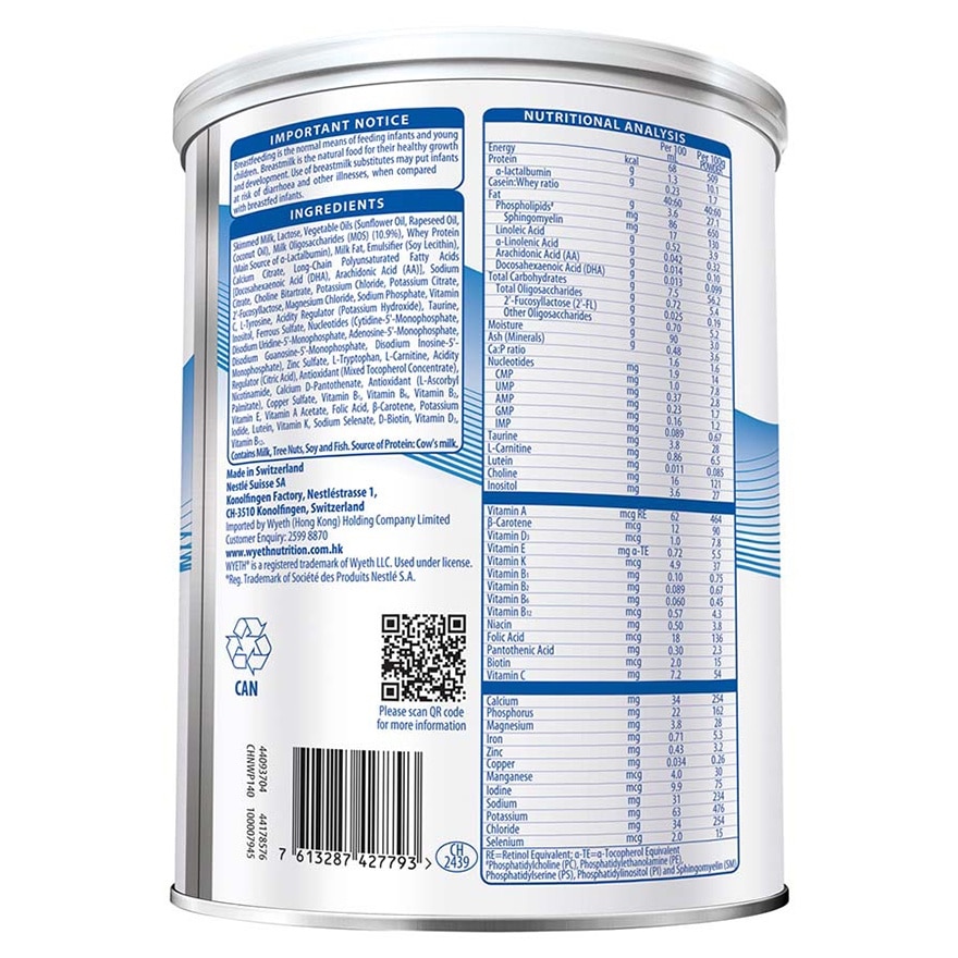 WYETH S-26 ULTIMA STAGE 1 Infant Formula 800G (random packaging)