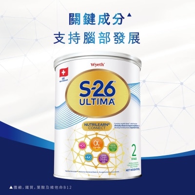 WYETH WYETH S-26 ULTIMA STAGE 2 Follow-On Formula 800G (random packaging)