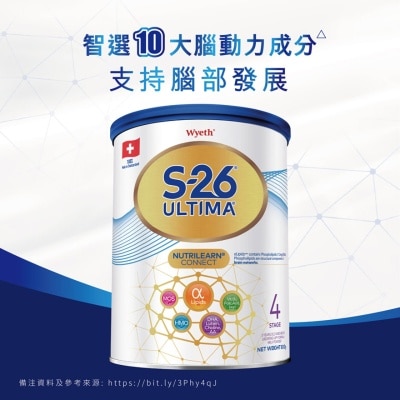 惠氏 惠氏 S-26 ULTIMA 4號 兒童成長配方奶粉800克