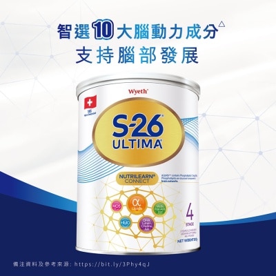惠氏 惠氏 S-26 ULTIMA 4號 兒童成長配方奶粉800克 (新舊包裝隨機發貨)