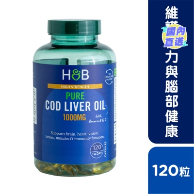 HOLLAND&BARRETT PURE COD LIVER OIL 1000MG 120S