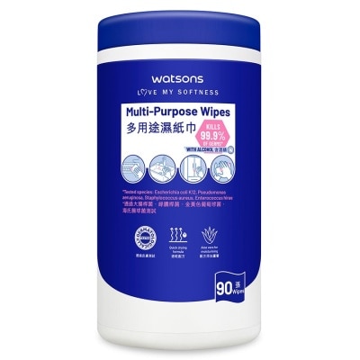 WATSONS MULTI PURPOSE WIPES CANISTER 90S (MB redemption price $15)