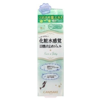 CANMAKE MERMAID SKIN GEL UV-C01 40g