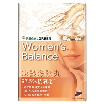 REGAL GREEN Regal Green Women's Balance 60s