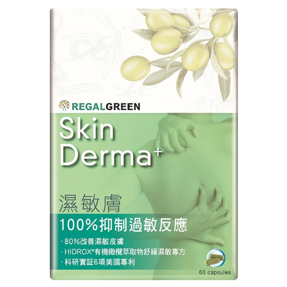 Regal Green Skin Derma 60s