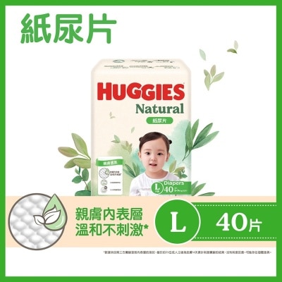 HUGGIES Huggies Natural Diaper L 40S