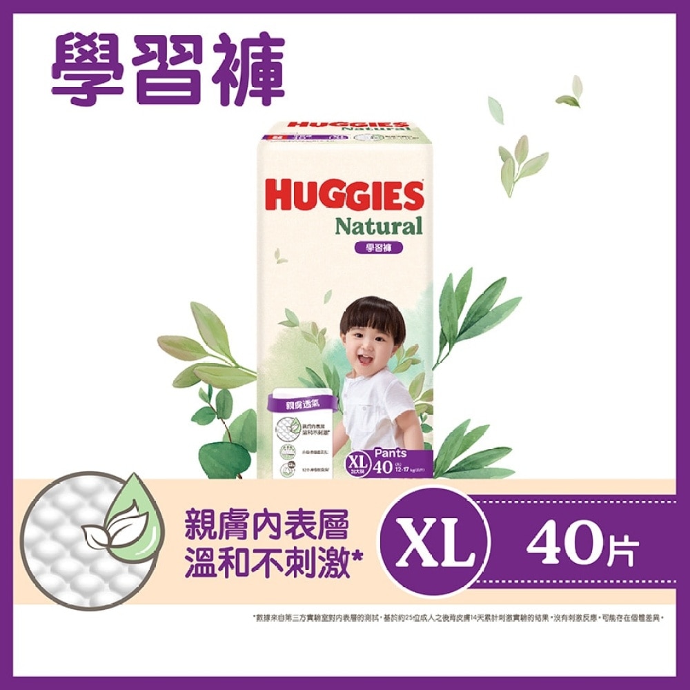 Huggies Natural Pant XL 40S