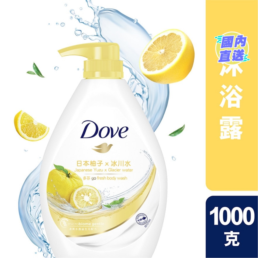 多芬沐浴乳1000克 - 柚子&冰川水