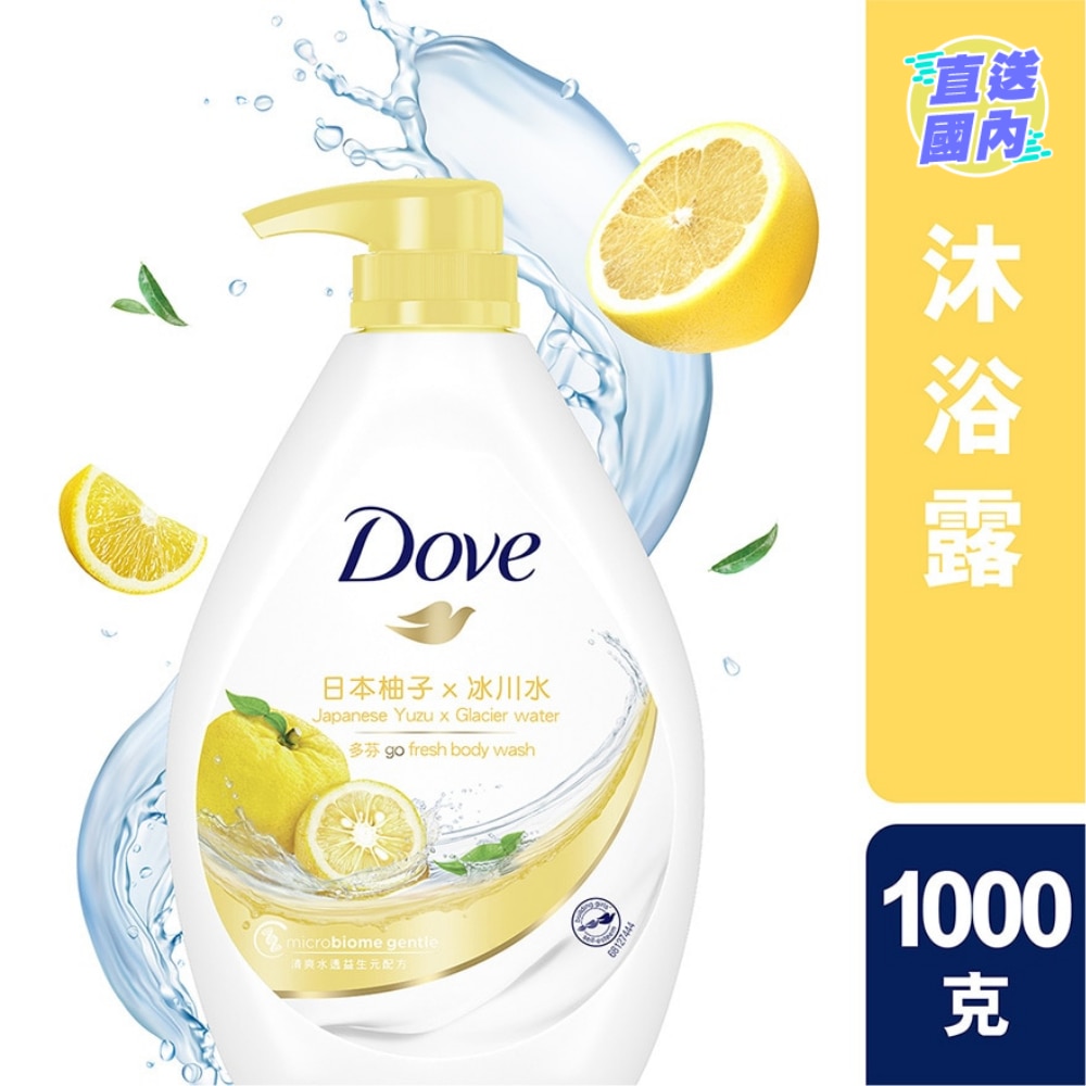 Dove Body Wash 1000g - Yuzu & Glacier