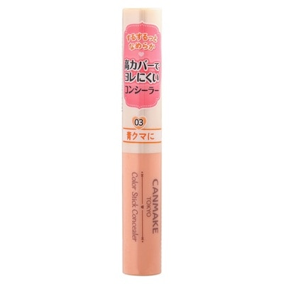 CANMAKE 遮瑕膏 03 1.9g