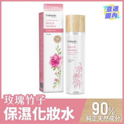 NATURALS BY WATSONS 玫瑰竹子保濕化妝水 150毫升