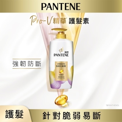 PANTENE Pantene Anti-Hair Breakage Conditioner 700g