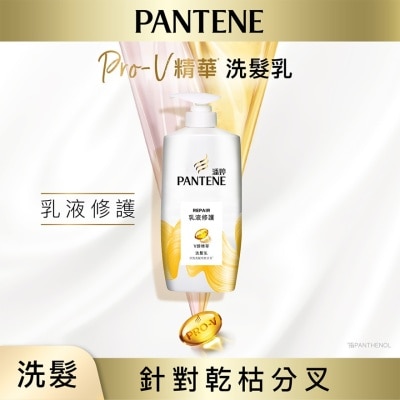 PANTENE PANTENE Milky Smooth Shampoo 700g