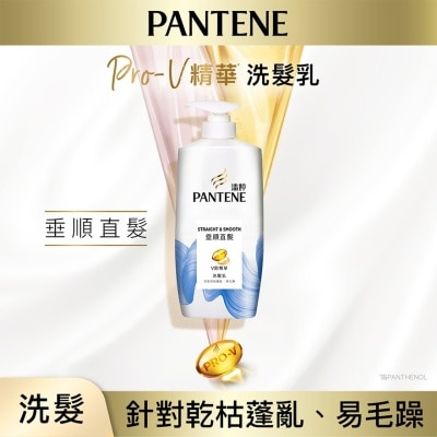 PANTENE Pantene Straight & Smooth Shampoo 700g