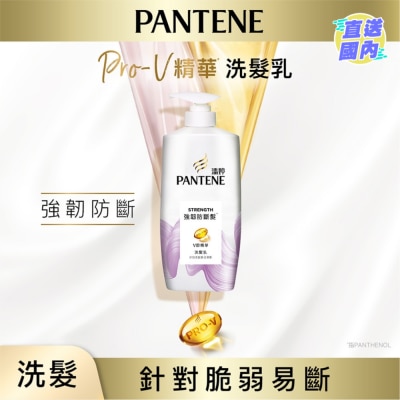 PANTENE Pantene Anti-Hair Breakage Shampoo 700g