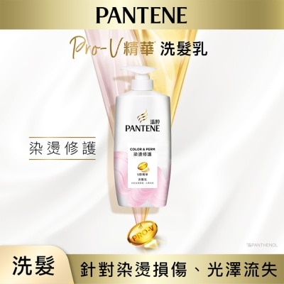 PANTENE Pantene Color & Perm Shampoo 700g