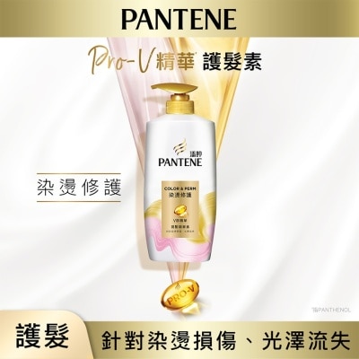 PANTENE Pantene Color & Perm Conditioner 700g