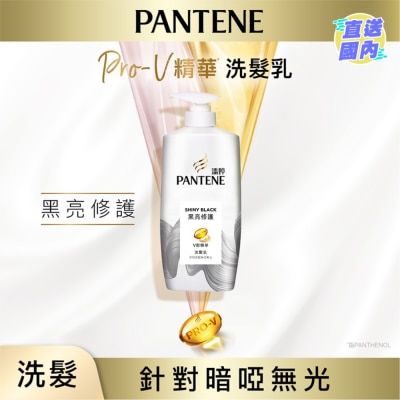 PANTENE Pantene Shiny Black Shampoo 700g