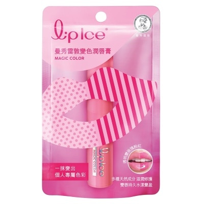 MENTHOLATUM Magic Color - 01 Rose Pink