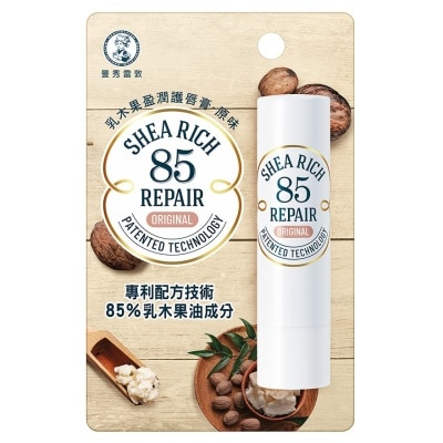曼秀雷敦 - 曼秀雷敦乳木果盈潤護唇膏 (原味)
